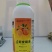 爱菲尔12%橙皮精油1000ml