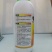 爱菲尔12%橙皮精油1000ml