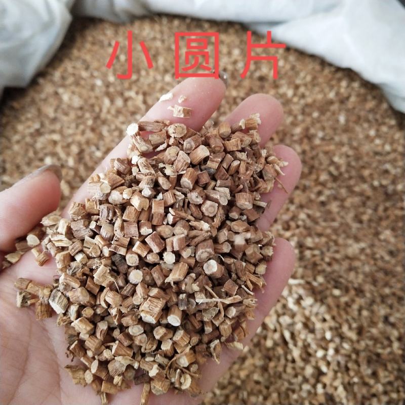 精选红芪红黄芪红皮芪冷背中药材红芪各种规格红芪片500克