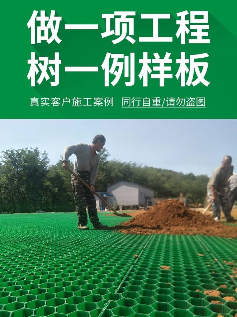 植草格，树篦子，工程树池专用，库存充分有需要可以前来选购