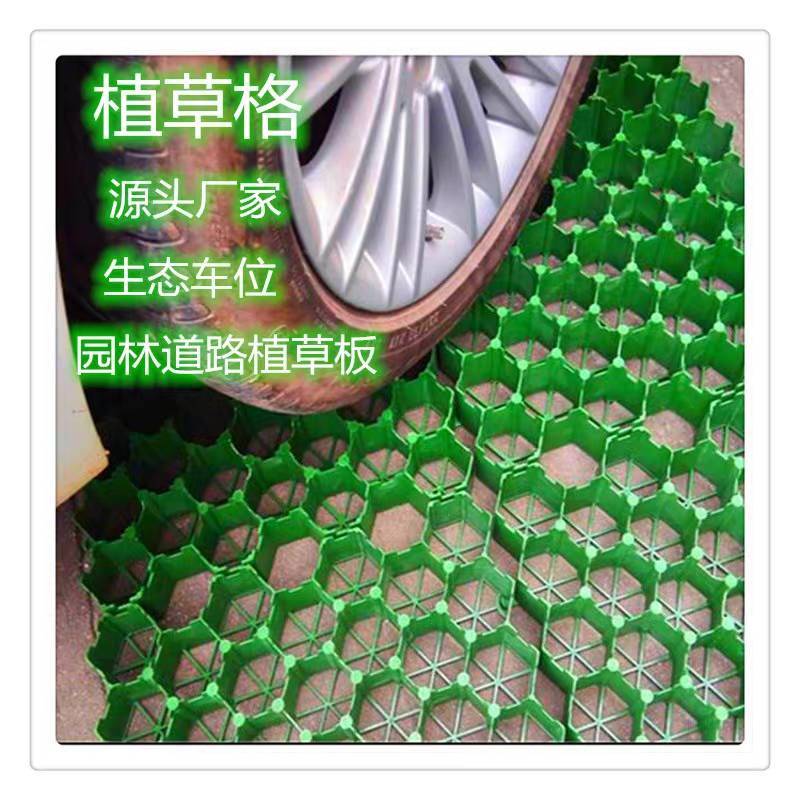 植草格，树篦子，工程树池专用，库存充分有需要可以前来选购