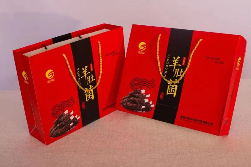 羊肚菌（批发零售代理）