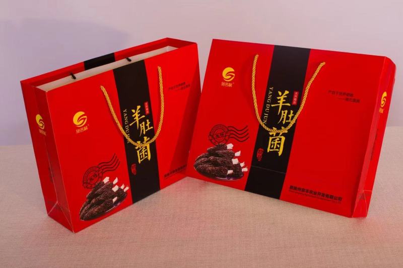 羊肚菌（批发零售代理）