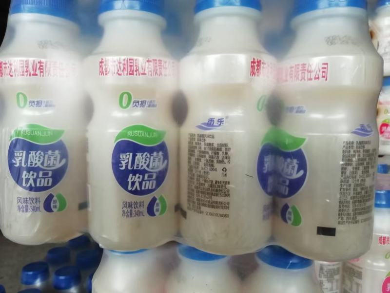 乳酸菌达利园乳酸菌饮料酸酸乳益生菌全国一手货源