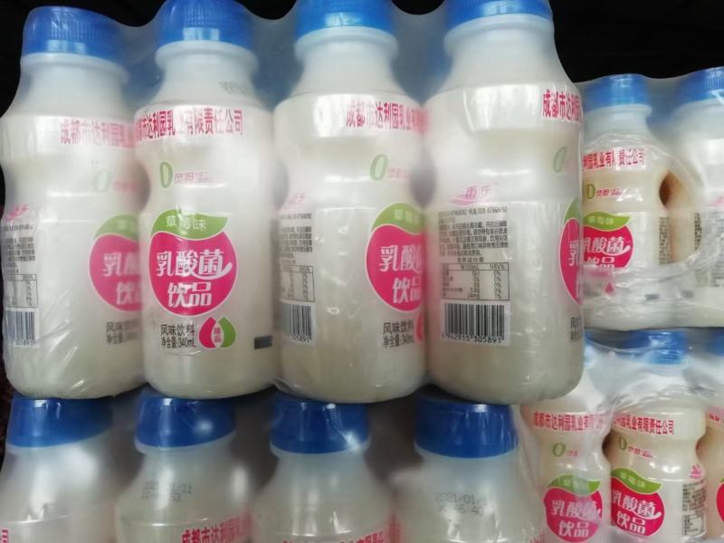 乳酸菌达利园乳酸菌饮料酸酸乳益生菌全国一手货源