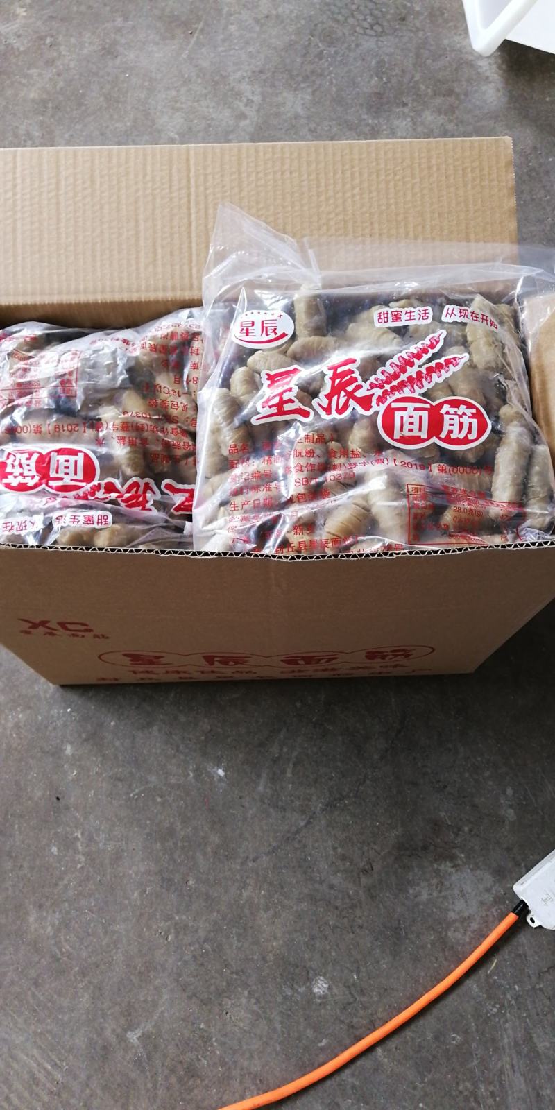 烧烤面筋，纯手工谷朊粉面筋串，厂家直销，质量保障，种类齐全