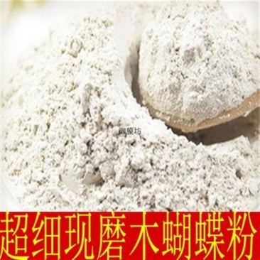 中药材木蝴蝶粉玉蝴蝶粉现磨正品包邮批千张纸散包邮