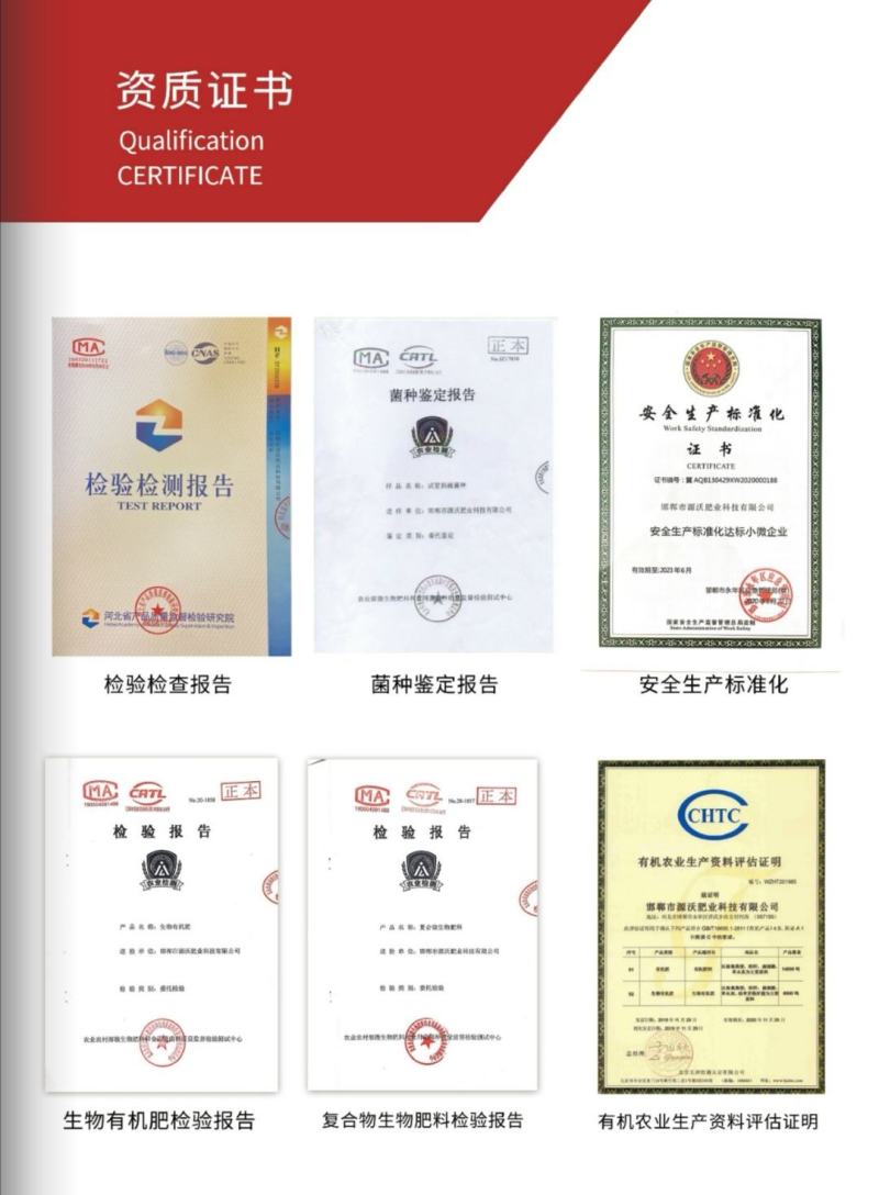 矿源黄腐酸钾抗重茬除盐碱黄腐酸50%腐植酸55%有机包邮
