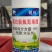 10%高效氯氟氰菊酯(100克/升)耐雨水冲刷