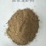 出锅料盱眙龙虾出锅料-特级小龙虾出锅粉料