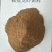 出锅料盱眙龙虾出锅料-特级小龙虾出锅粉料