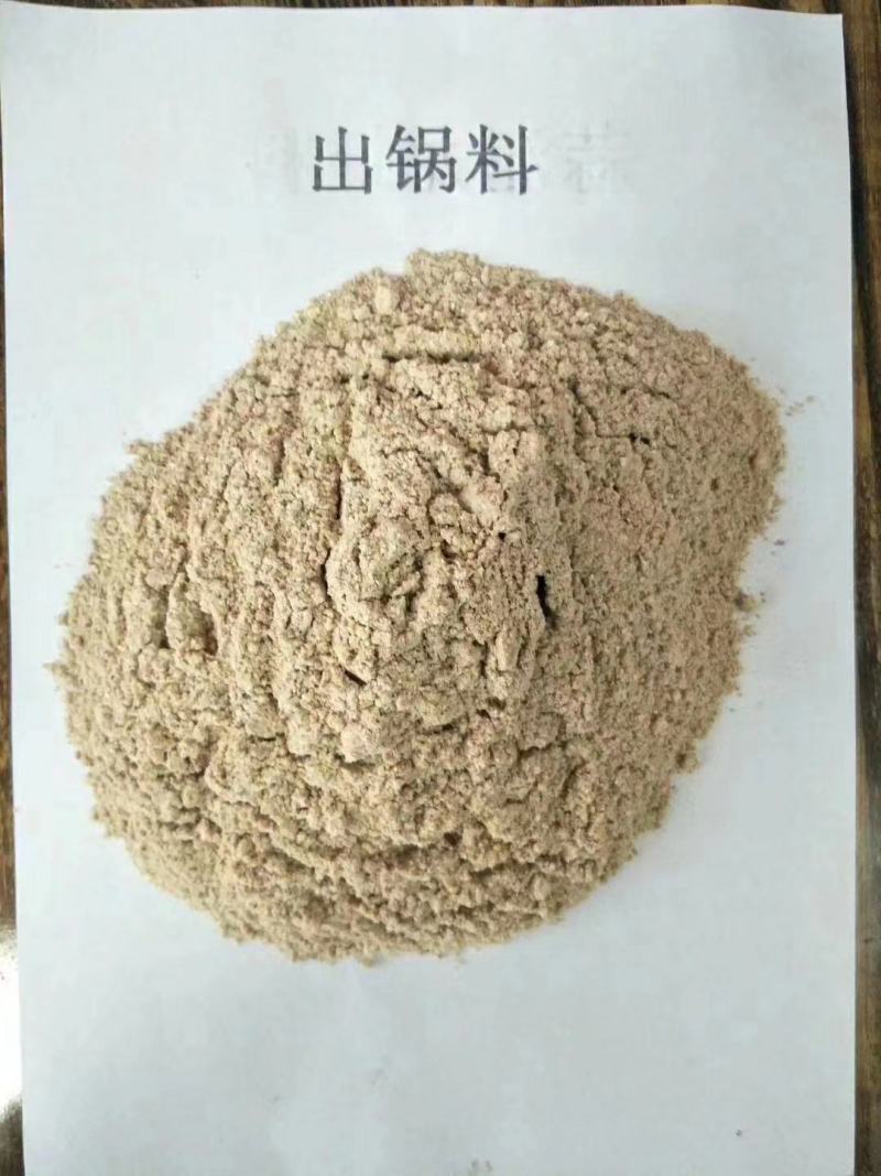 麻辣龙虾调料-盱眙麻辣小龙虾调料-特级粉料