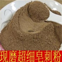 中药材现磨超细皂刺粉正品皂角刺粉皂荚刺散装包邮