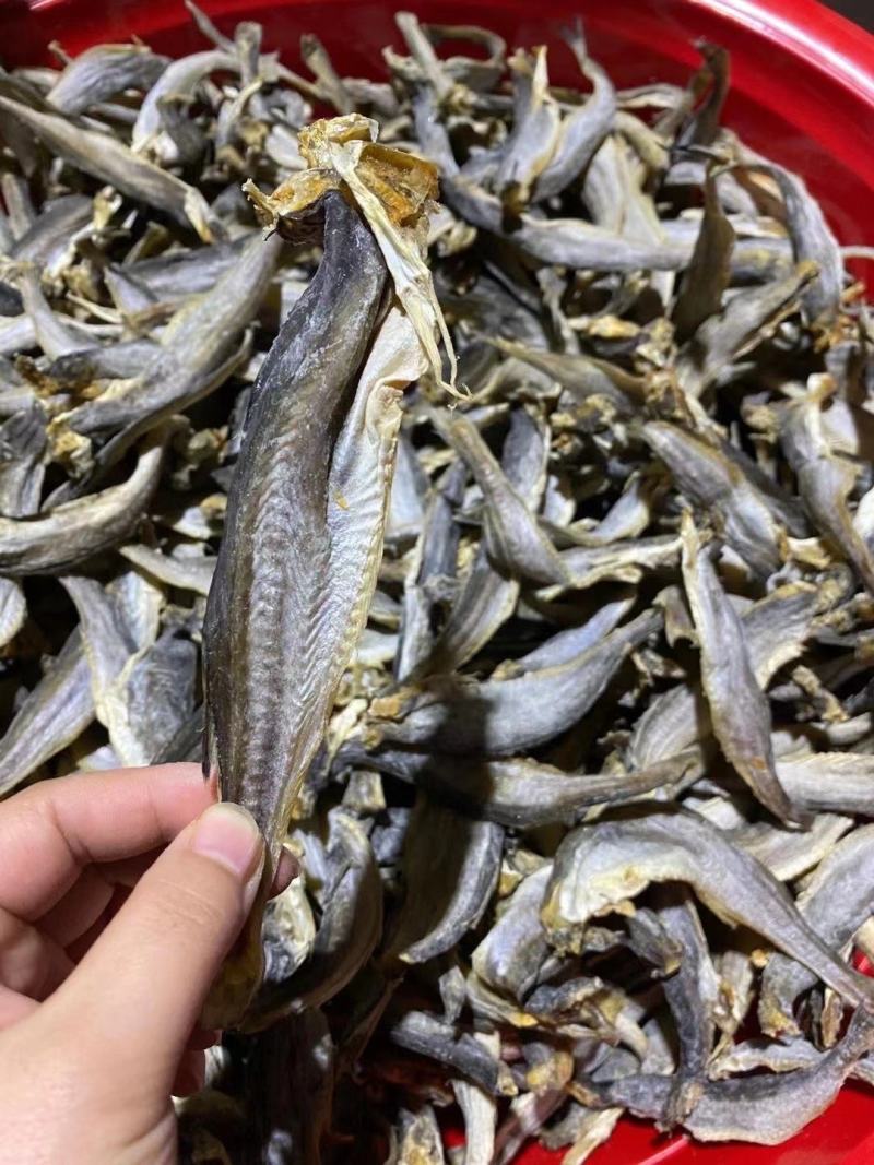 小鱼干/深海小龙鱼，七成干，去头去尾去内脏，价格便宜！