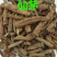 中药材仙茅粉正品野生仙茅独脚仙矛正品包邮下单现磨仙