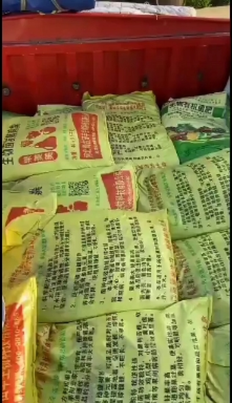 生物菌发酵鸡粪(果美美)粪的价格肥的效果菌的功能