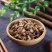 野生中药材白头翁白花白头翁野丈人胡王使者纯根切片250g
