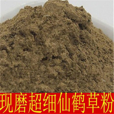 野生中药材仙鹤草粉龙牙草粉子母草十散装包邮