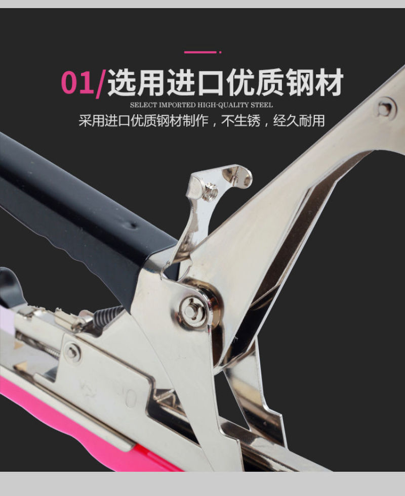 绑枝机全自动西红柿绑枝器葡萄黄瓜藤蔓绑枝神器农用捆绑器