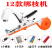 绑枝机全自动西红柿绑枝器葡萄黄瓜藤蔓绑枝神器农用捆绑器
