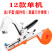 绑枝机全自动西红柿绑枝器葡萄黄瓜藤蔓绑枝神器农用捆绑器