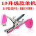 绑枝机全自动西红柿绑枝器葡萄黄瓜藤蔓绑枝神器农用捆绑器