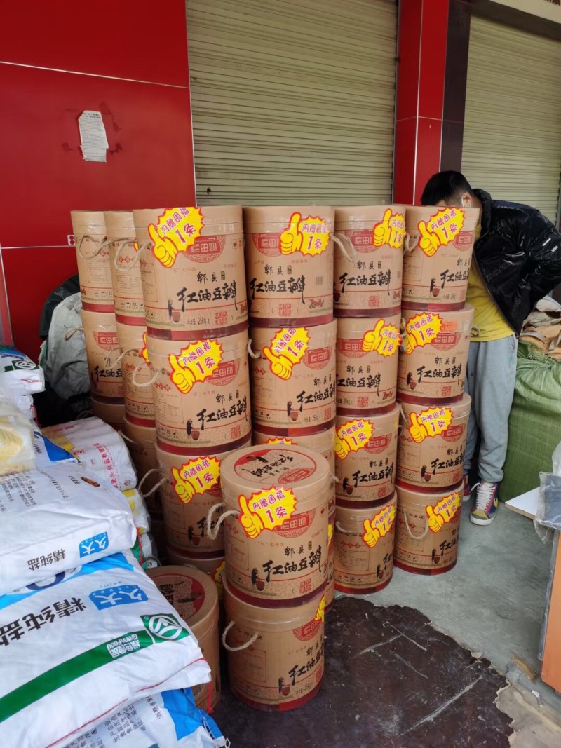 郫县老田霸豆瓣酱厂家直销