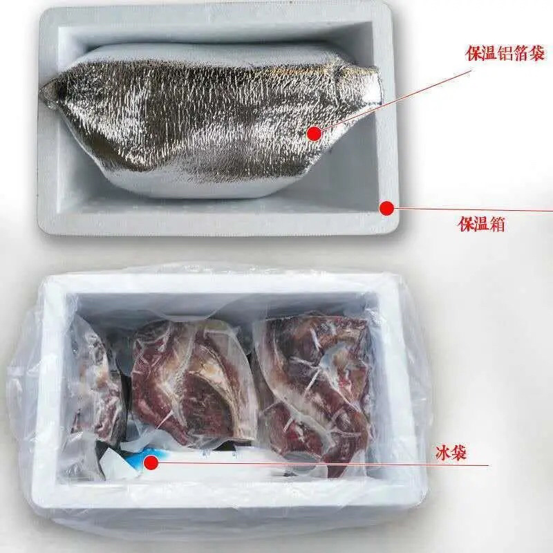 【批发-50斤熟牛蹄】批发一件50斤去骨熟牛蹄