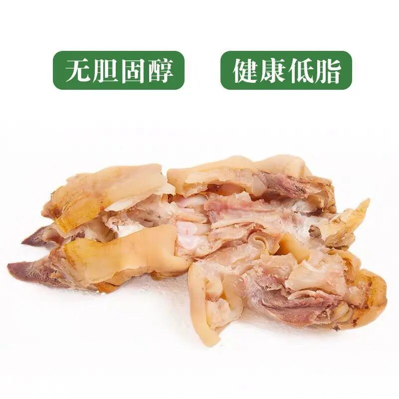 【批发-50斤熟牛蹄】批发一件50斤去骨熟牛蹄
