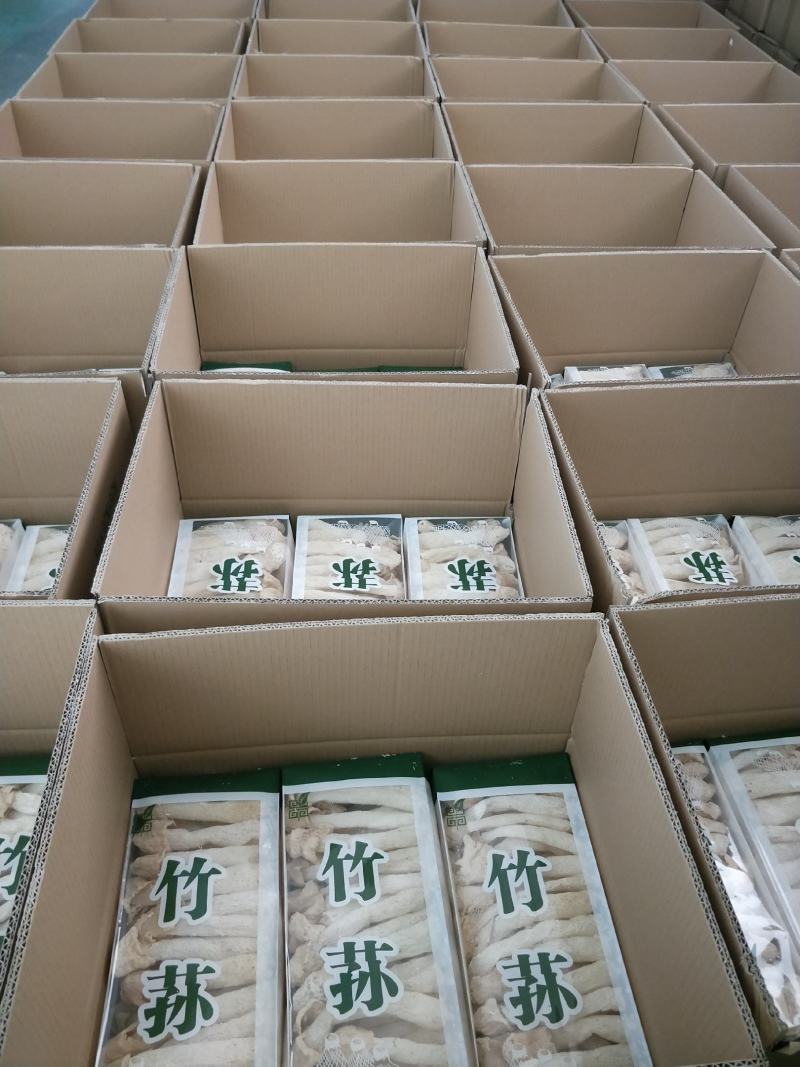 热卖中新货竹荪！一手货源，各种规格都可订做！欢迎电话联系