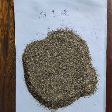 细艾渣大量有货，粗蛋白含量7.81%