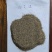 细艾渣大量有货，粗蛋白含量7.81%