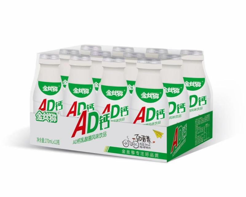 金丝猕®水牛酸奶饮品，新品上市，诚招经销商