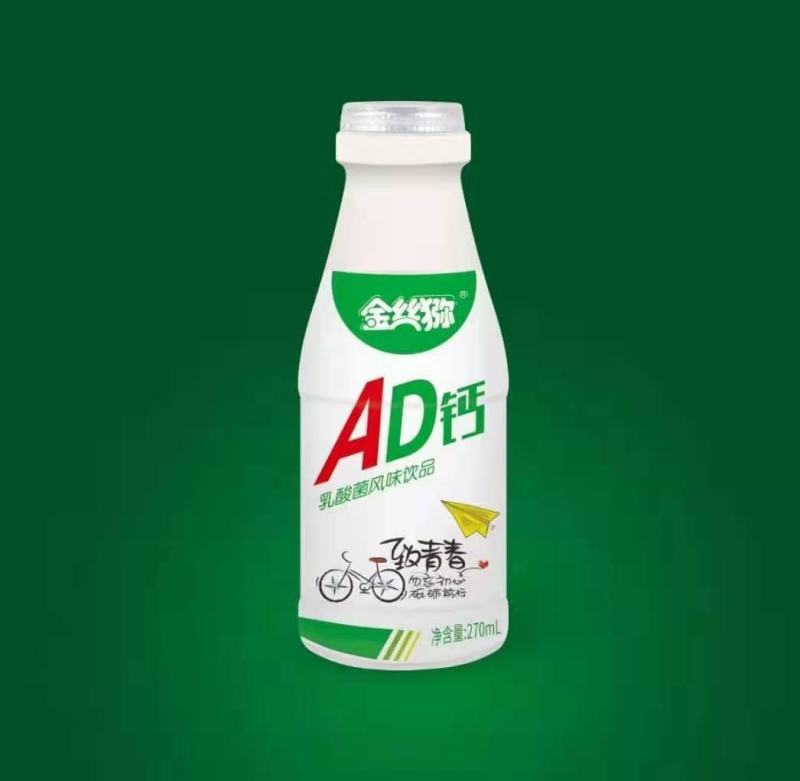 金丝猕®水牛酸奶饮品，新品上市，诚招经销商