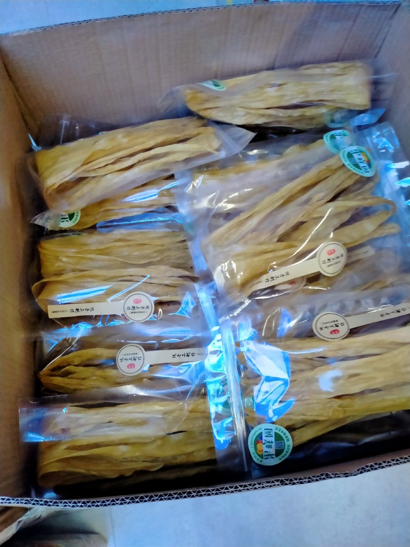 客家佬土特产柴火腐竹批发