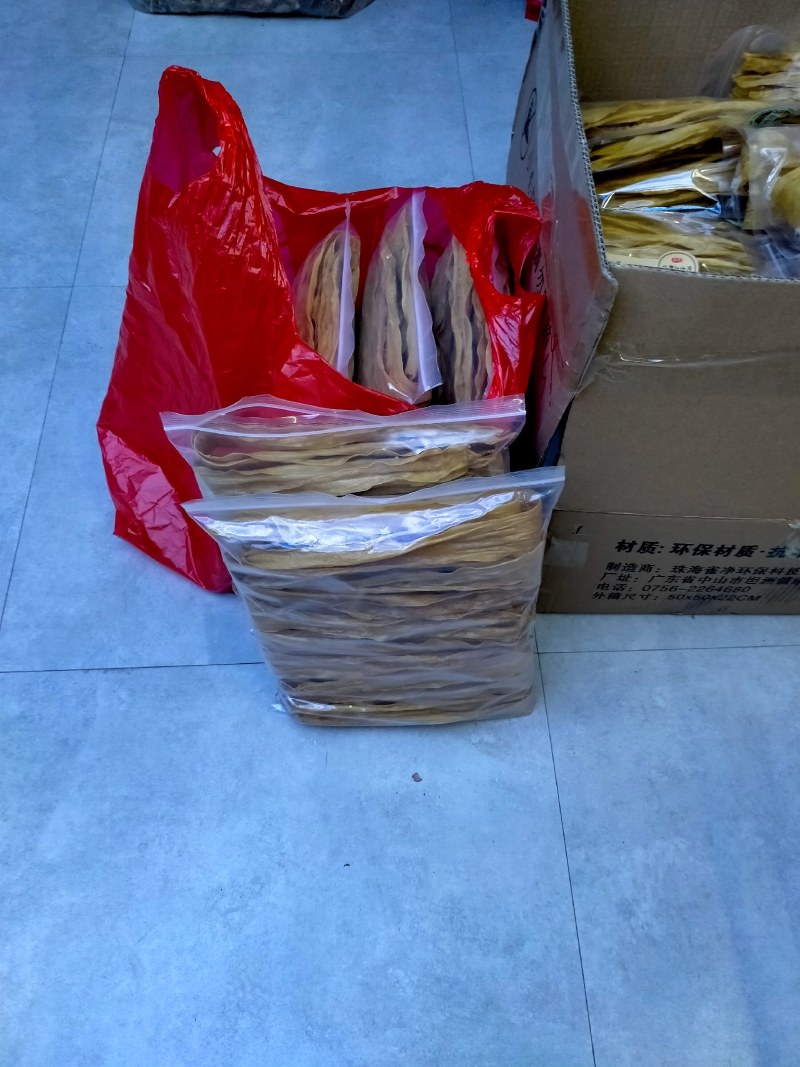 客家佬土特产柴火腐竹批发
