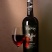 80年老藤佳酿蒙洛百年酒庄高品质葡萄酒诚招代理商