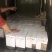 80年老藤佳酿蒙洛百年酒庄高品质葡萄酒诚招代理商