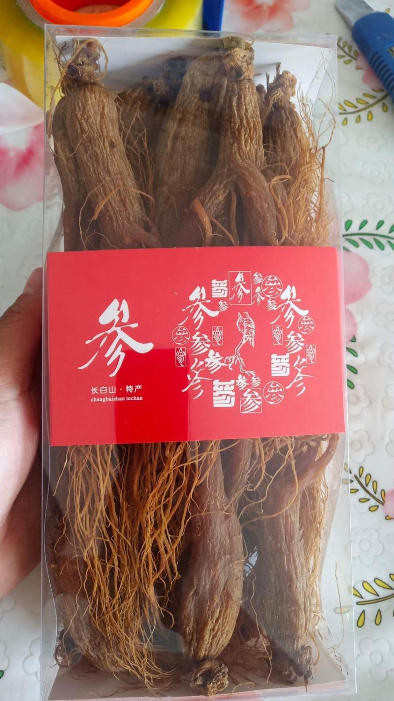 【大量批发】无糖红参全须红参整枝500克工厂批发价