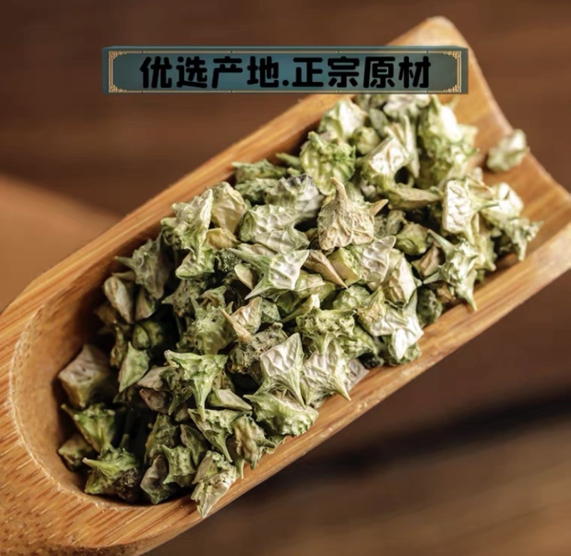 刺蒺藜中药材白吉利新贷无硫包邮500g