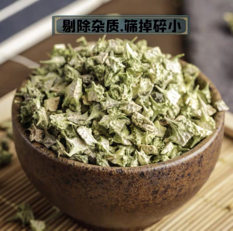 刺蒺藜中药材白吉利新贷无硫包邮500g