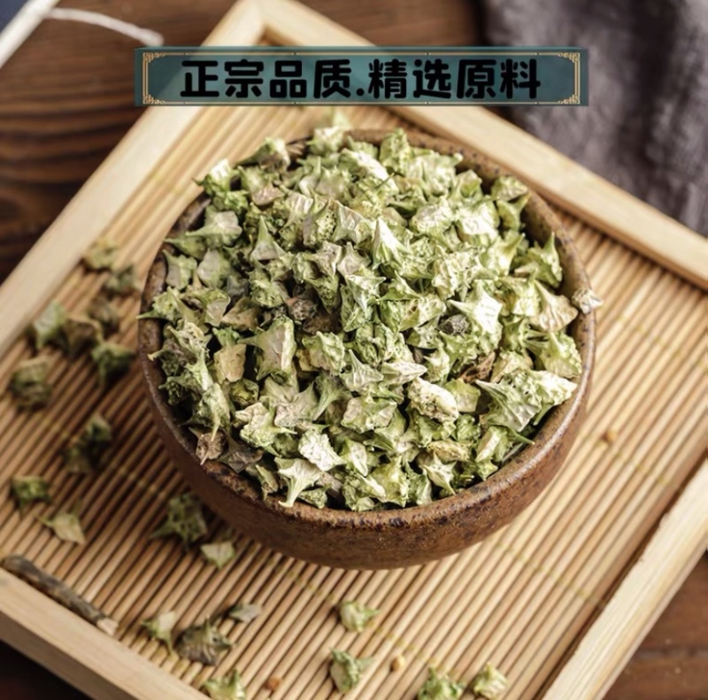 刺蒺藜中药材白吉利新贷无硫包邮500g