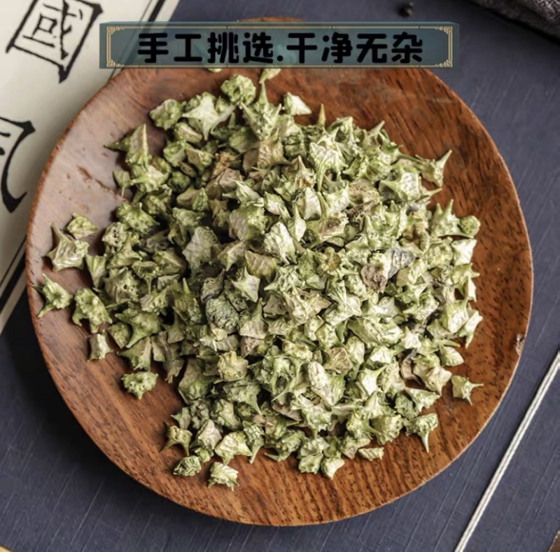 刺蒺藜中药材白吉利新贷无硫包邮500g