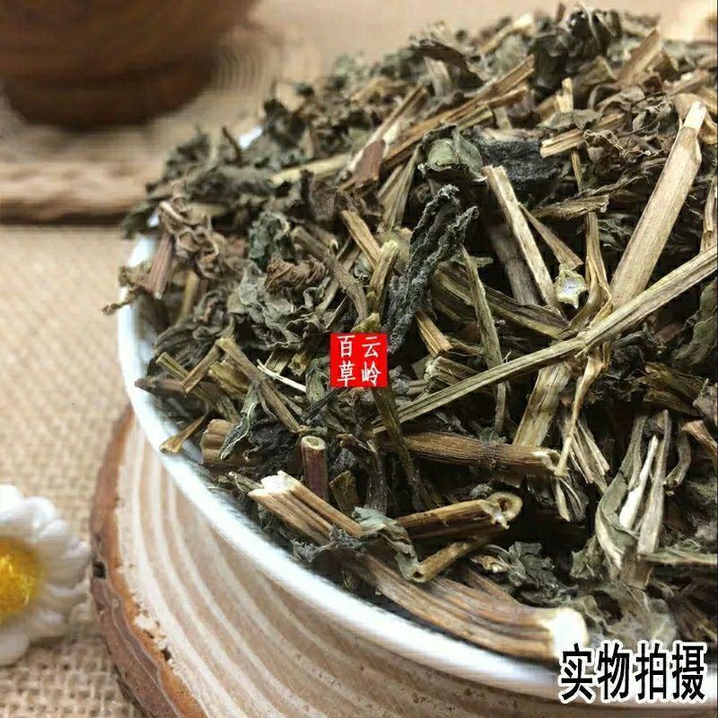 云南中药材薄荷干薄荷薄荷梗包邮