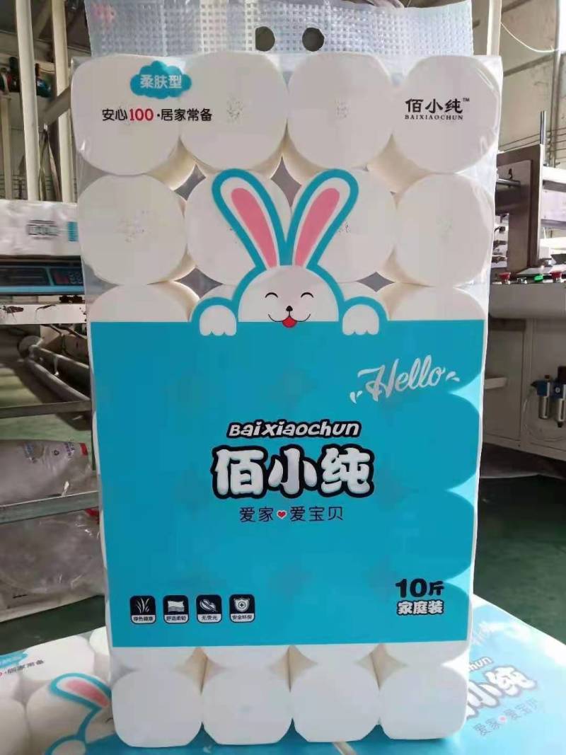家用卫生纸，积压库存处理！