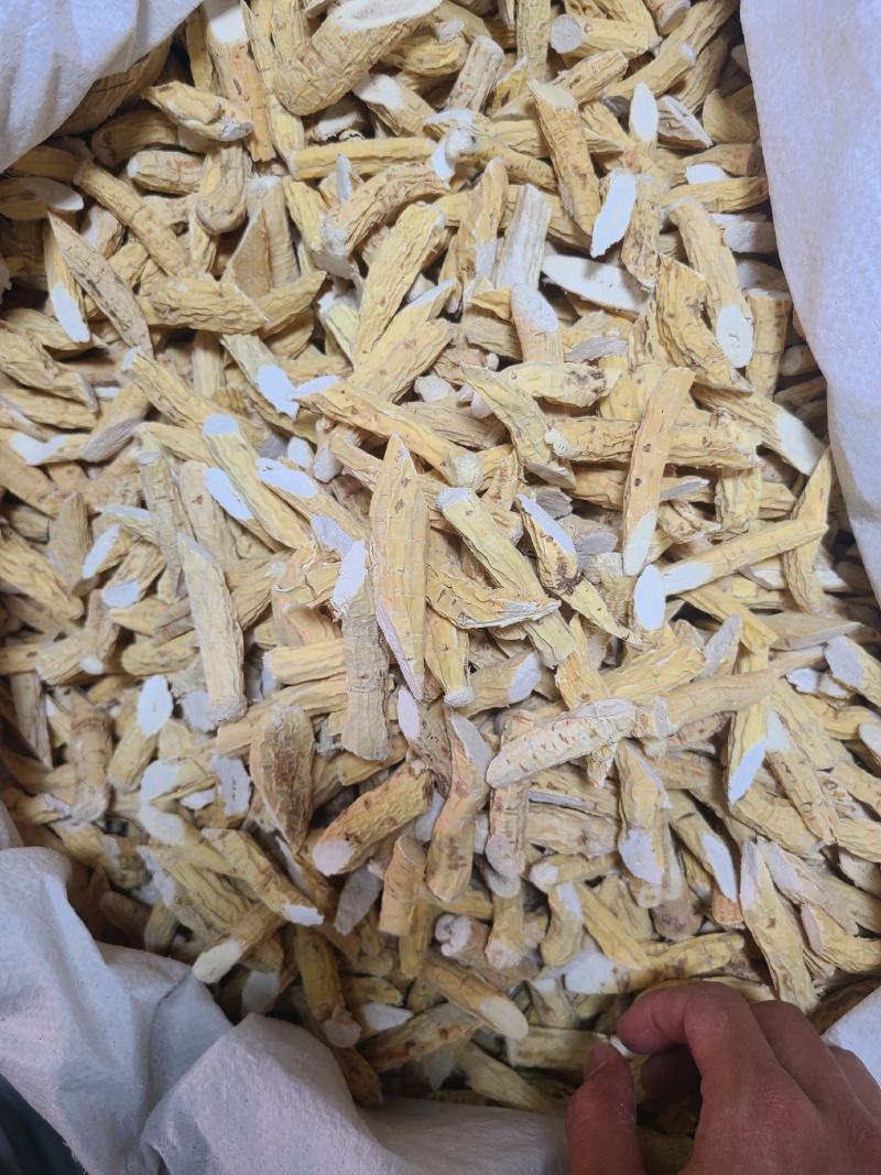 牛大力选货纯根正品牛大力2斤起批不包邮