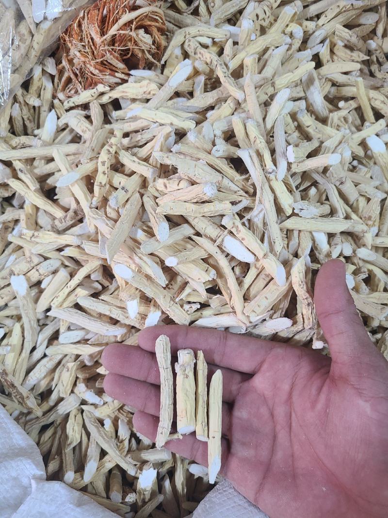 牛大力选货纯根正品牛大力2斤起批不包邮