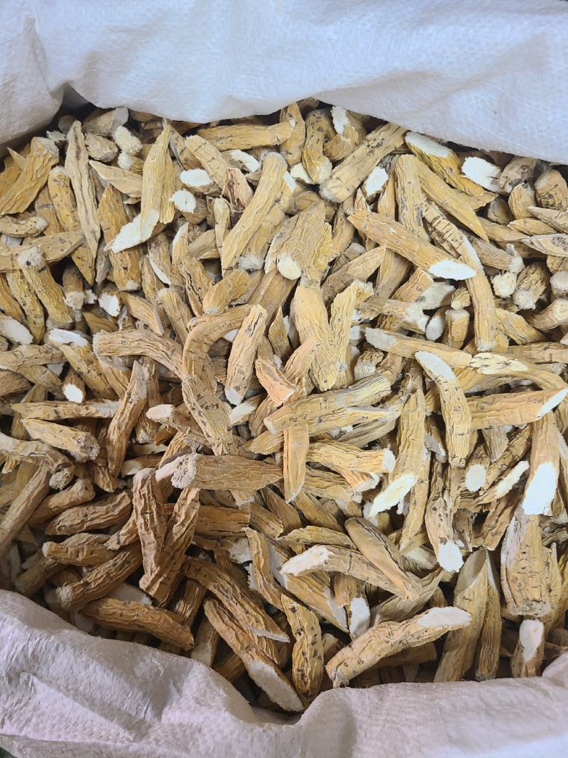 牛大力选货纯根正品牛大力2斤起批不包邮