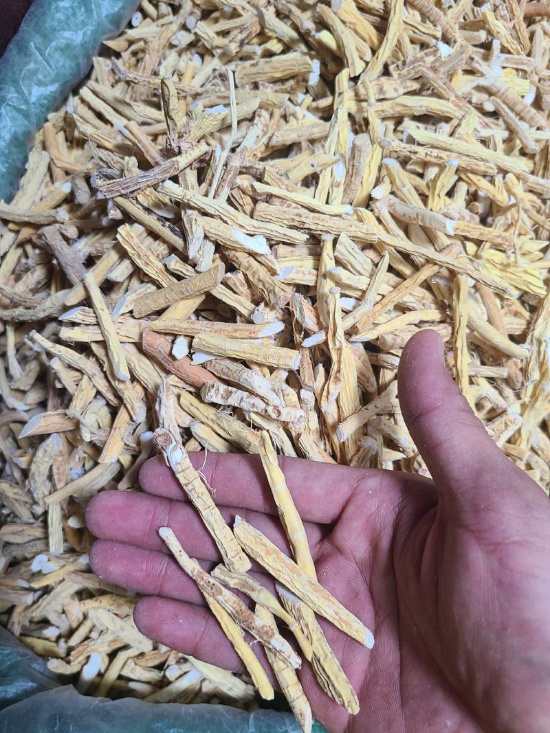 牛大力选货纯根正品牛大力2斤起批不包邮