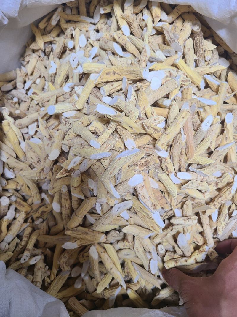 牛大力选货纯根正品牛大力2斤起批不包邮